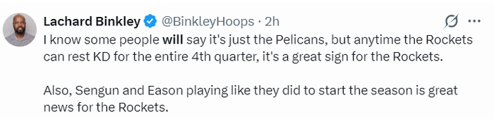 火箭双星闪耀客场胜局 伊森爆发申京创历史纪录